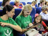 В Москве открылся фестиваль «За жизнь-2017»