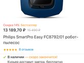 Девочки, милыыые.
