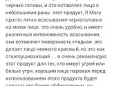 Вот он.... перевод aliexpress