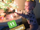 1️⃣1️⃣ месяцев?. Начинаем подготовку??
