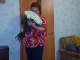 Я