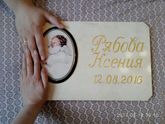 Последний подарок для моей малышки. Тяжёлая тема!