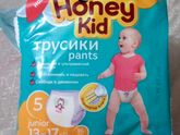Подгузники-трусики"Honey kid"