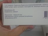 Помогите разобраться, уже голова кругом