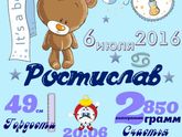 Метрика)