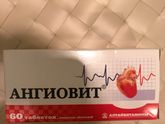 Отдам таблетки за шоколадку :)