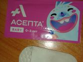 Зубы