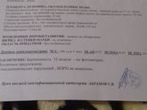 Помогите разобраться