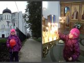 День народного единства и Казанской иконы Божьей матери. (04-05.11.17) Часть 1.