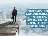 *как сделать свой мир