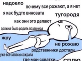 39недель - опять не родила?