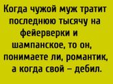 Улыбнитесь?☺️?