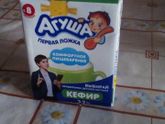 Про прикорм