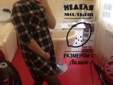 Первый скрининг позади, все