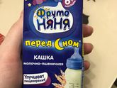 Фруто няня перед сном