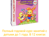Хочу купить эту энциклопедию