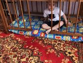 Фантазия