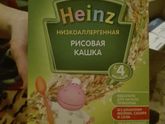 Подгузники, крем , каша