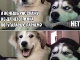 Бабы) мы такие