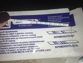 Дешевые тесты вообще чистые