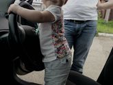 Отпуск