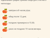 Боже я так не могу! Мне надо выговориться!!!