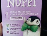Возник вопрос : кто