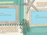 Книжки со сказками