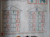 Не ушла, но немного пропала)))