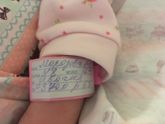 Мы сегодня родились)))такой любви