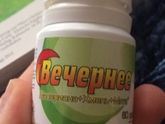 Успокоительное "вечернее"