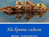 Притча