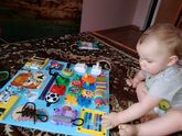Новая игрушка