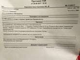 Всем спасибо, все хорошо!