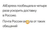 Из интернета