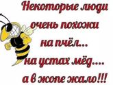 Реально👍👍👍