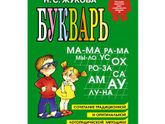 Просто делюсь, никакой рекламы.