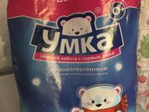 Детский порошок