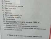 Казань, 1 роддом список