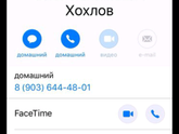 Нужен хороший ортопед .Брянск