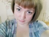 Новые фотки