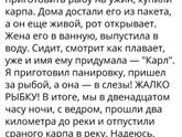 Беременяшки??