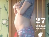 27 неделя пошла)