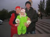 Самое дорогое, что есть у нас