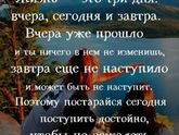 Сниму квартиру в Алматы!
