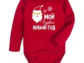 Закупки в вк