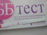 Результат