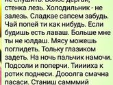 Немного юмора))