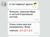 Всеволожский роддом