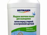 Девочки подскажите где можно купить